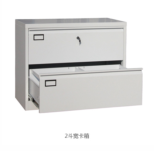 海發(fā)2斗寬卡箱，寬卡箱產(chǎn)品介紹